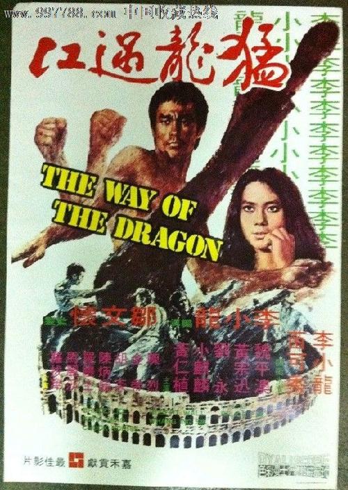 日本山口福祉文化大学文凭办理